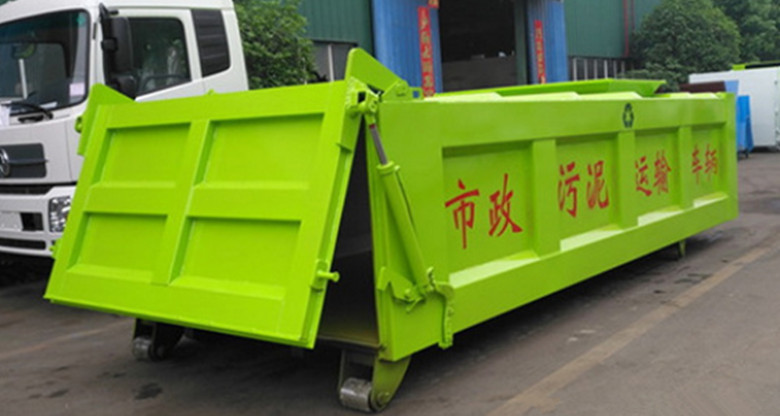 1681185110666562.jpg 微信圖片_20230411113611_副本.jpg