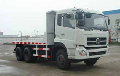 東風(fēng)天龍后雙橋平板運輸車