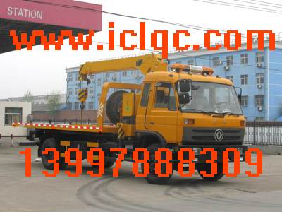 程力東風(fēng)153多功能清障車(chē)(吊5噸) 