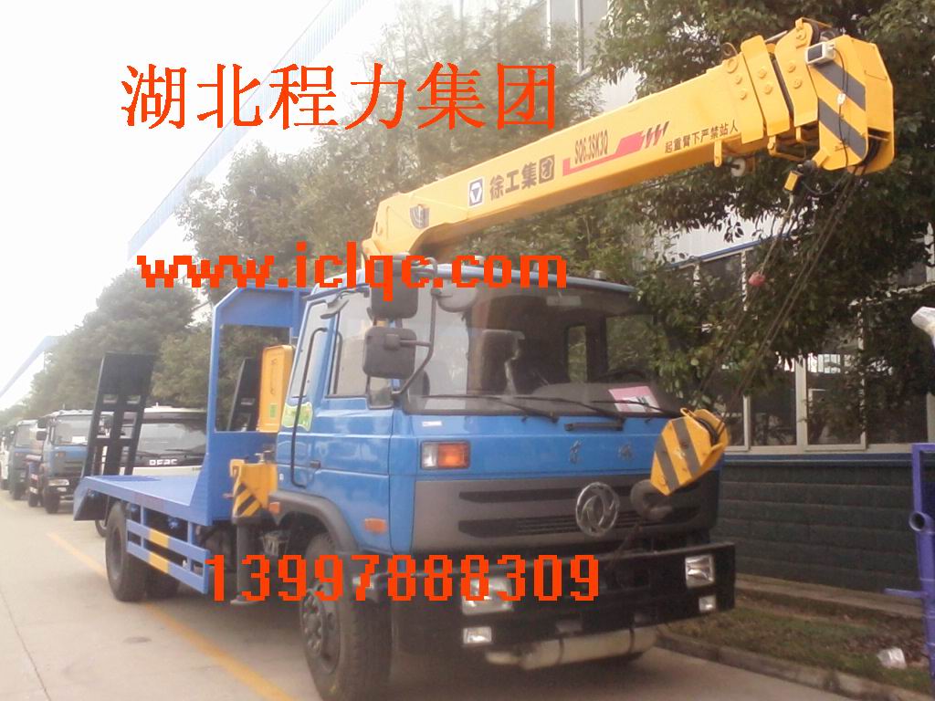 東風153多功能隨車吊平板車