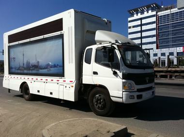 福田L(fēng)ED宣傳車(chē)(廂長(zhǎng)6.2米)