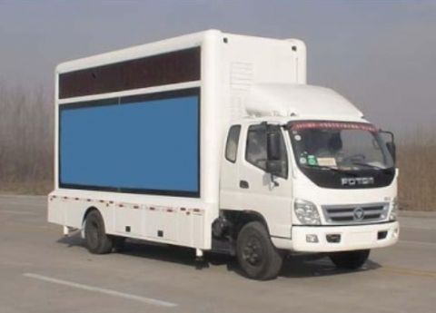 福田牌型廣告宣傳車（廂長(zhǎng)5.5米）