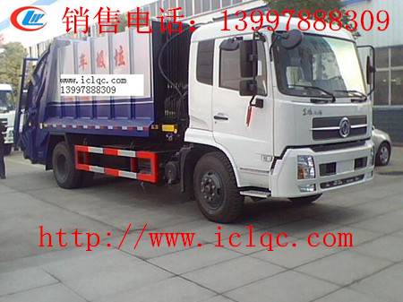 東風(fēng)天錦壓縮式帶擺臂多功能垃圾車