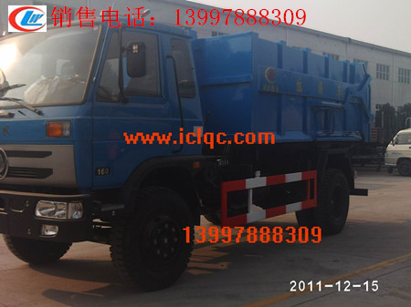 東風145對接式多功能車廂可卸式垃圾車