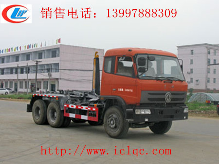 東風后雙橋國四車廂可卸式垃圾車