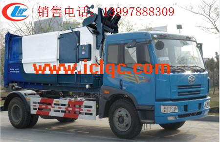 解放平頭鉤臂式帶壓縮垃圾垃圾箱運輸車