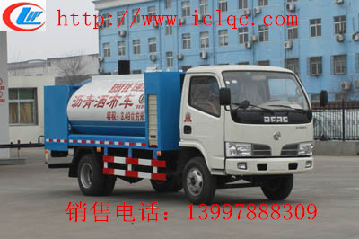 東風(fēng)小霸王瀝青灑布車