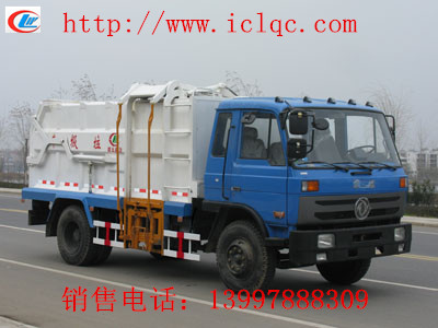 東風(fēng)145型側(cè)裝壓縮式垃圾車