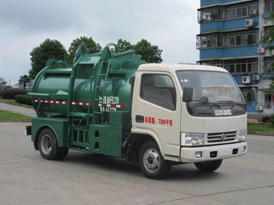 東風福瑞卡國四餐廚垃圾車