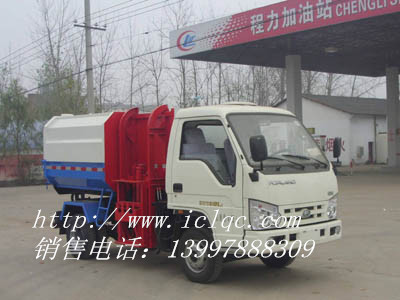 福田國(guó)四3方掛桶式垃圾車(chē)