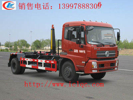 東風天錦車廂可卸式垃圾車