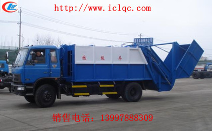 東風(fēng)145壓縮式擺臂多功能垃圾車