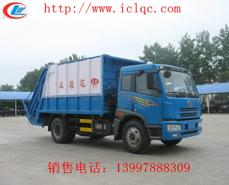解放1163平頭單橋壓縮式垃圾車