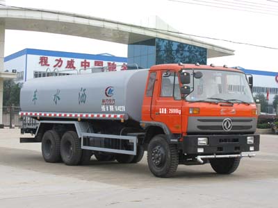 17方后八輪國四環(huán)衛(wèi)灑水車