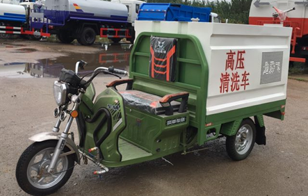 電動(dòng)三輪高壓清洗車